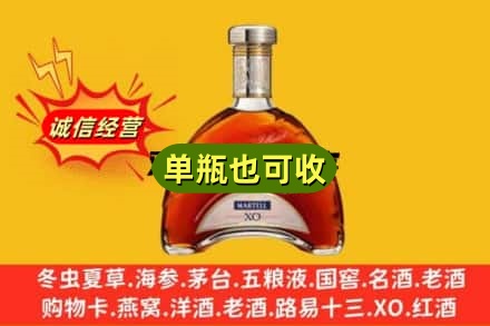 重庆梁平区诚信回收拱桥