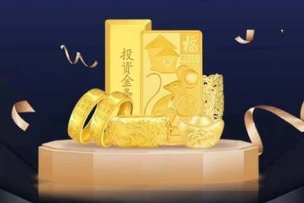 重庆梁平区回收黄金